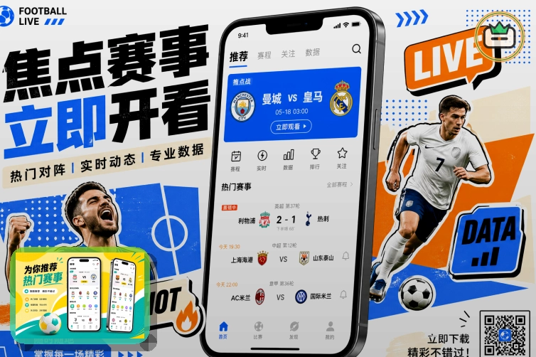 用户体验金标奖